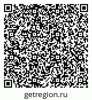 79069462013