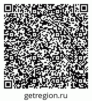 79069462014