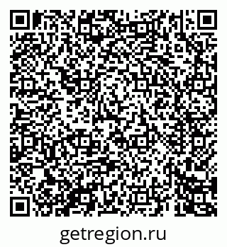 79069462017