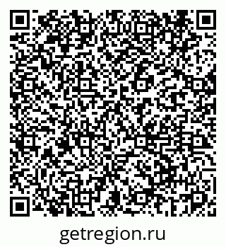 79069462018