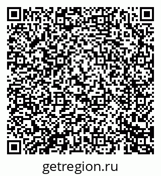 79069462048