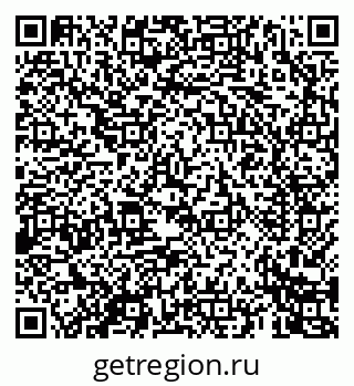 79069462049