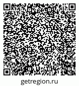 79069462070