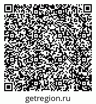79069462080