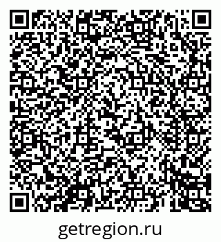 79069462141