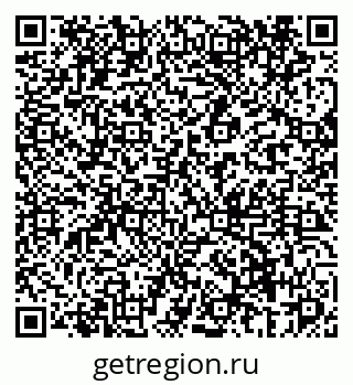 79069462173