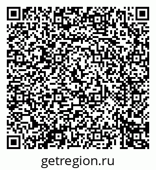 79069462381