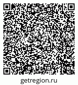 79069462390