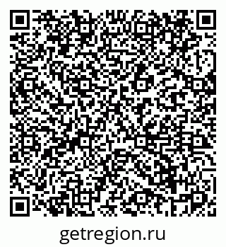 79069462443
