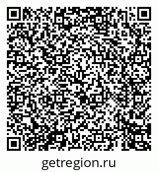 79069462500