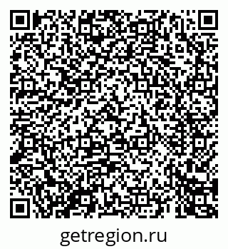 79069462545