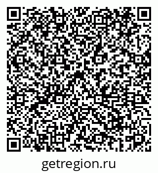 79069462600