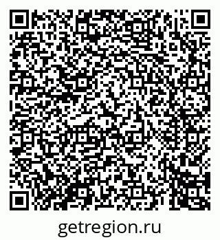 79069462665