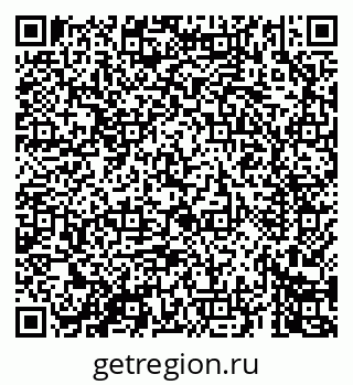 79069462717