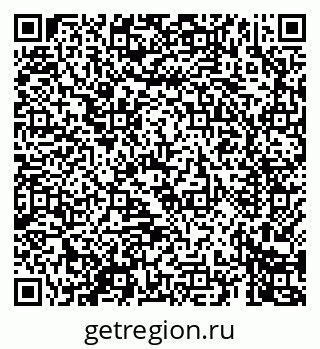 79069462721