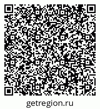 79069462732