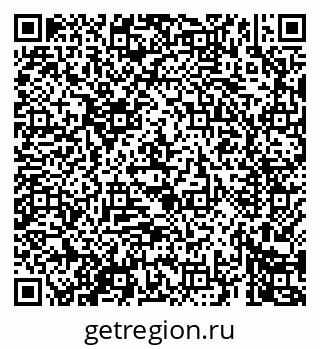 79069462733