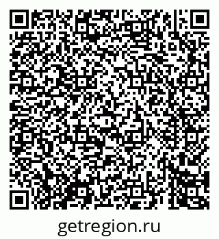 79069462737
