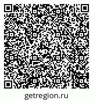 79069462753