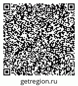 79069462820