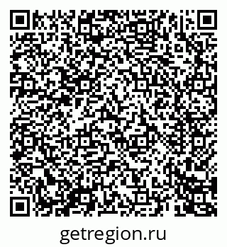 79069462825