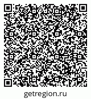 79069462840