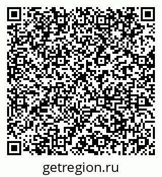 79069462849