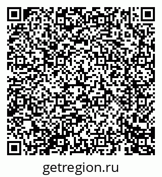 79069462891