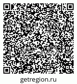 79069462914