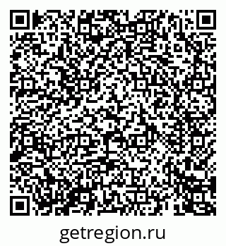 79069462945