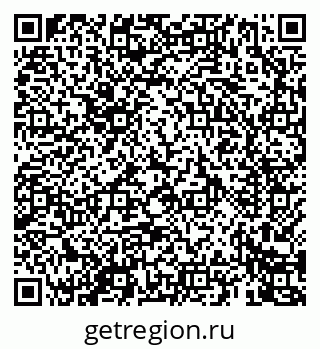 79069462981