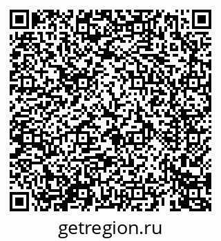 79069462984