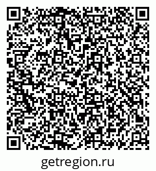 79069463000