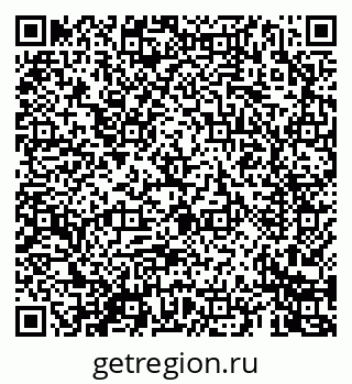 79069463048
