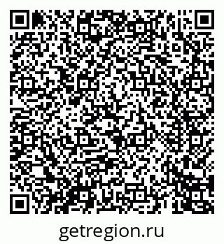 79069463070