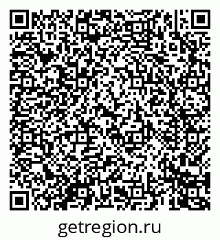79069463138