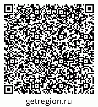79069463145