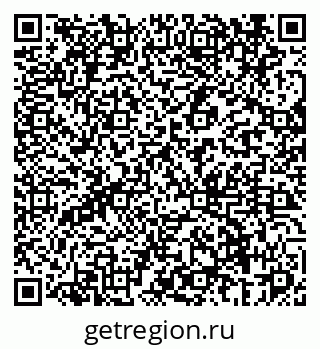 79069463193