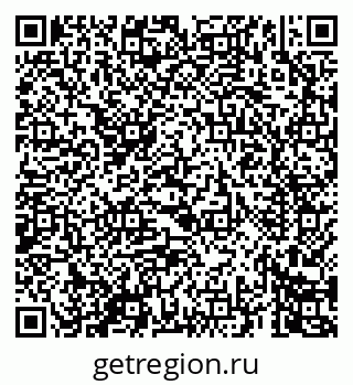 79069463232