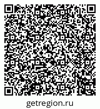 79069463243