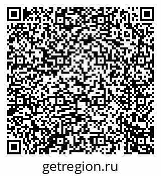 79069463245