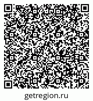 79069463260