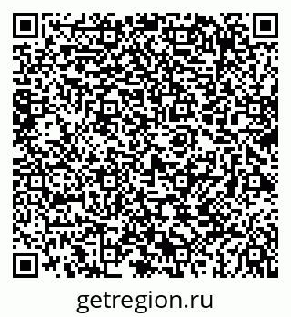 79069463261