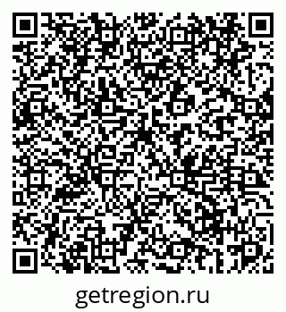 79069463281