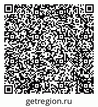 79069463300