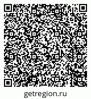 79069463360