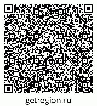 79069463385