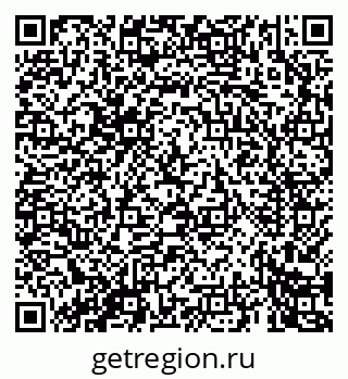 79069463411