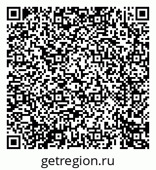 79069463420