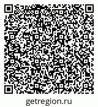 79069463455